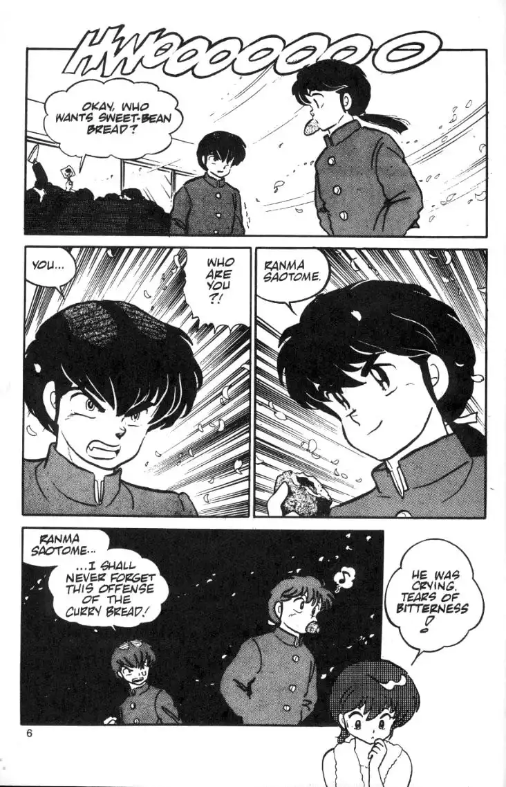 Ranma 1/2 Chapter 11 6